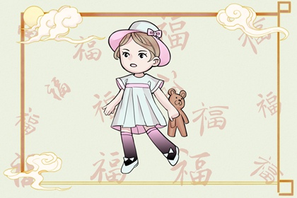 农历日历年|今天是农历|今日农历黄道吉日查询