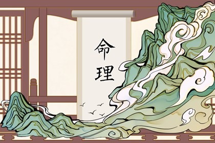 老皇历万年历 皇历查询 汉典老皇历