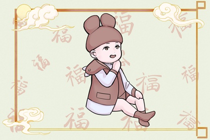 日历年黄道吉日|日历吉时|日历查询2026年吉日
