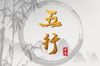 农历日历,农历,今天是农历