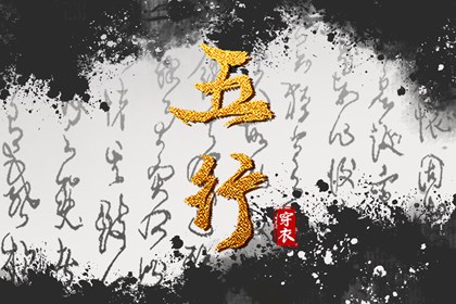 万年历日历黄历 日历年老黄历查询 2026年日历
