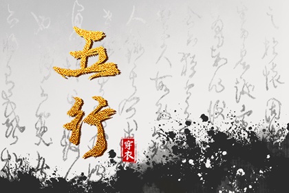万年历查询 日历|日历年老黄历查询|日历查询年