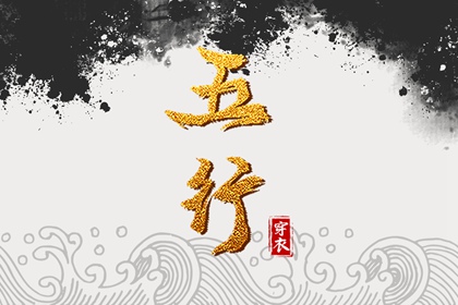 择吉日历_日历查询农历_日历查询年黄道吉日