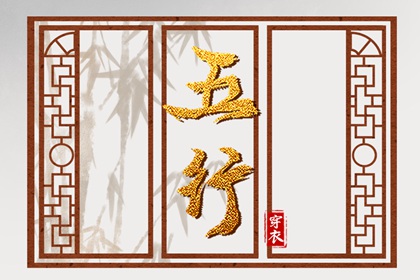 农历在线查询|农历日历|农历黄历