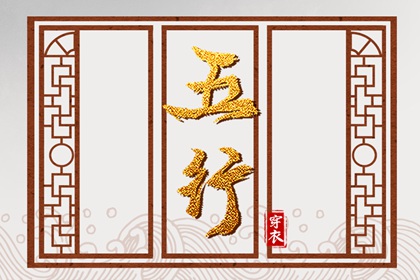 日历吉日大全 日历2026年老黄历 年在线日历查询