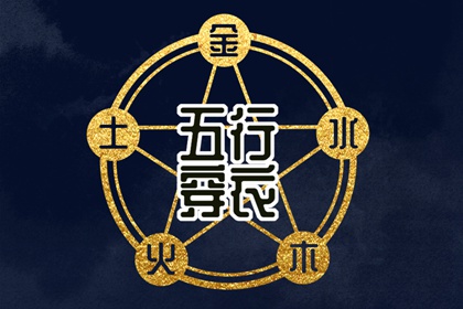 老皇历万年历_老皇历查询_汉典老皇历