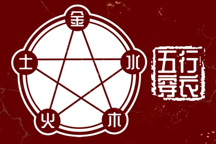 万年历黄道吉日查询 黄历黄道吉日查询老黄历 黄道吉日吉时