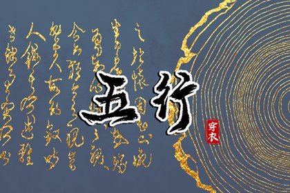 全民农历日历 农历黄历 今日农历