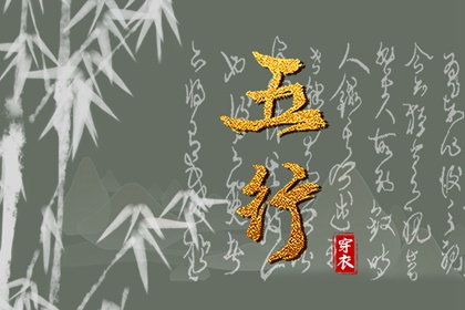 日历表黄道吉日万年历|老黄历黄道吉日|黄道吉日年查询