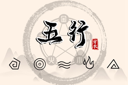 老皇历黄道吉日 老皇历查询 皇历