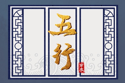 中华万年历_万年历查日子_日历万年历