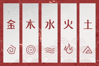 日历查询 农历 农历在线查询 农历2026年老黄历