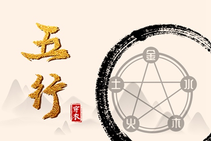 农历在线查询_农历日历2026年_农历年日历表