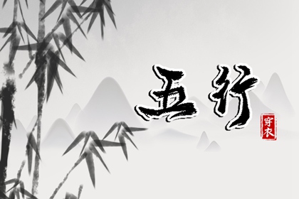 万年历黄历2026年 日历万年历 节日万年历