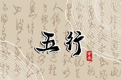日历年_日历吉时_年在线日历查询