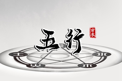 日历2026年老黄历查询|日历2026年|今天日历