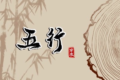 择吉老黄历皇历|择吉皇历|老皇历万年历