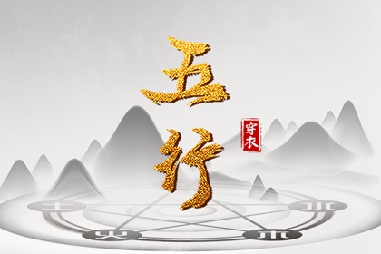 万年历农历查询 农历年日历表 今天是农历